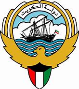 Image result for State of Kuwait Emblem High Resolution