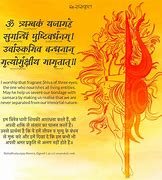 Image result for Shalvik Mantra Symbols