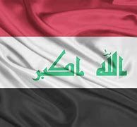 Image result for Iraq Flag Symbol