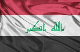 Image result for Flag of Iraq