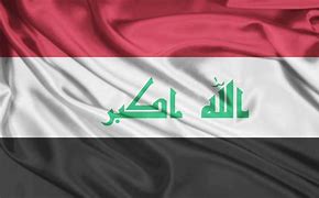 Image result for Iraq Flag Black and White