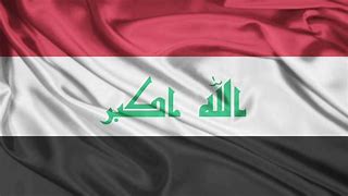 Image result for Current Iraq Flag