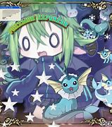 Image result for Pokemon Vaporeon Animation