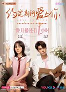 Image result for K Drama Time Love