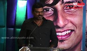 Image result for Tamil Kumaran