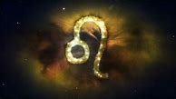 Image result for Leo Zodiac Symbol Wallpaper