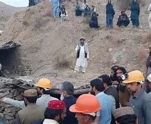 Image result for Balochistan Gold Mine