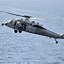 Image result for Sikorsky SH-60 Seahawk