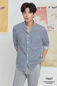 Image result for Park Bo Gum Long Hair