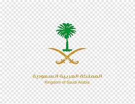 Image result for Saudi Arbia Logo