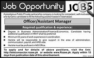 Image result for Government Job Advertisement