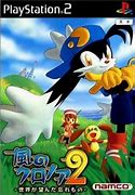 Image result for Klonoa 2 PS1