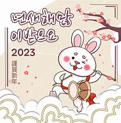 Image result for Korean New Year