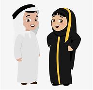 Image result for UAE Dress