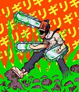 Image result for Chainsaw Man Pixel Art