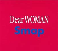 Image result for Woman SMAP