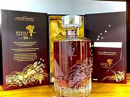 Image result for Hibiki Limited Edition