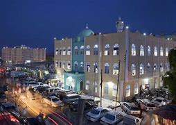 Image result for Hargeisa Somalia