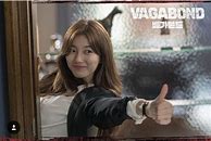 Image result for Bae Suzy Vagabond