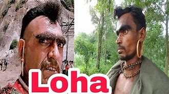 Image result for Loho Film