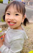 Image result for Foto Ritsuki Gemes