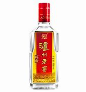 Image result for Chinese Alcohol