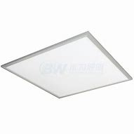 Image result for Suspended Ceiling Panels LED Light