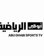 Image result for Ad Sport Live