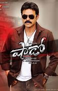 Image result for He Has Now Shadow Telugu Movie