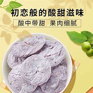 Image result for Seedless Preserved Plum