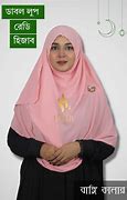 Image result for Mydin Bangi