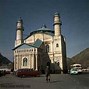 Image result for Kabul Old Pictures