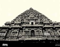 Image result for Thanjavur Temple Side View