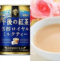 Image result for Kirin Milk Tea