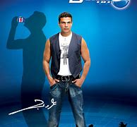 Image result for 31 Amr Diab