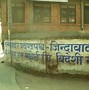 Image result for Nepal Conflict