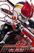 Image result for Kamen Rider Den O Episode