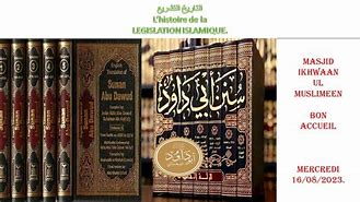 Image result for Imaam Wawawi