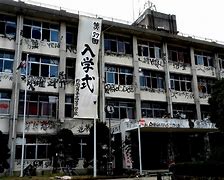 Image result for Suzuran High School Uniform