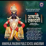 Image result for Happy Aashadi Ekadashi