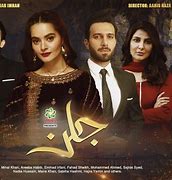 Image result for Pare Net Drama