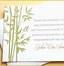 Image result for Free Sympathy Thank You Cards