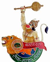 Image result for Bajrang Dal Card