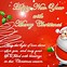 Image result for Merry Christ and Happy New Year