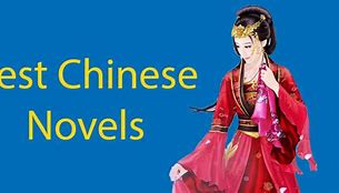 Image result for Chinese Book