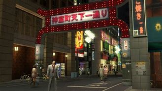 Image result for Yakuza Wii U