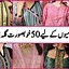 Image result for Pakistani Dress Neck Design