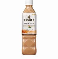 Image result for Kirin Milk Tea