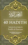 Image result for Hadith Imam Nawawi HD