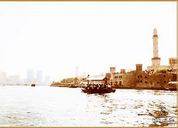 Image result for Dubai Creek Tower Sketch